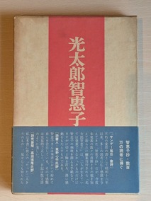 PXL_20260427_020444767