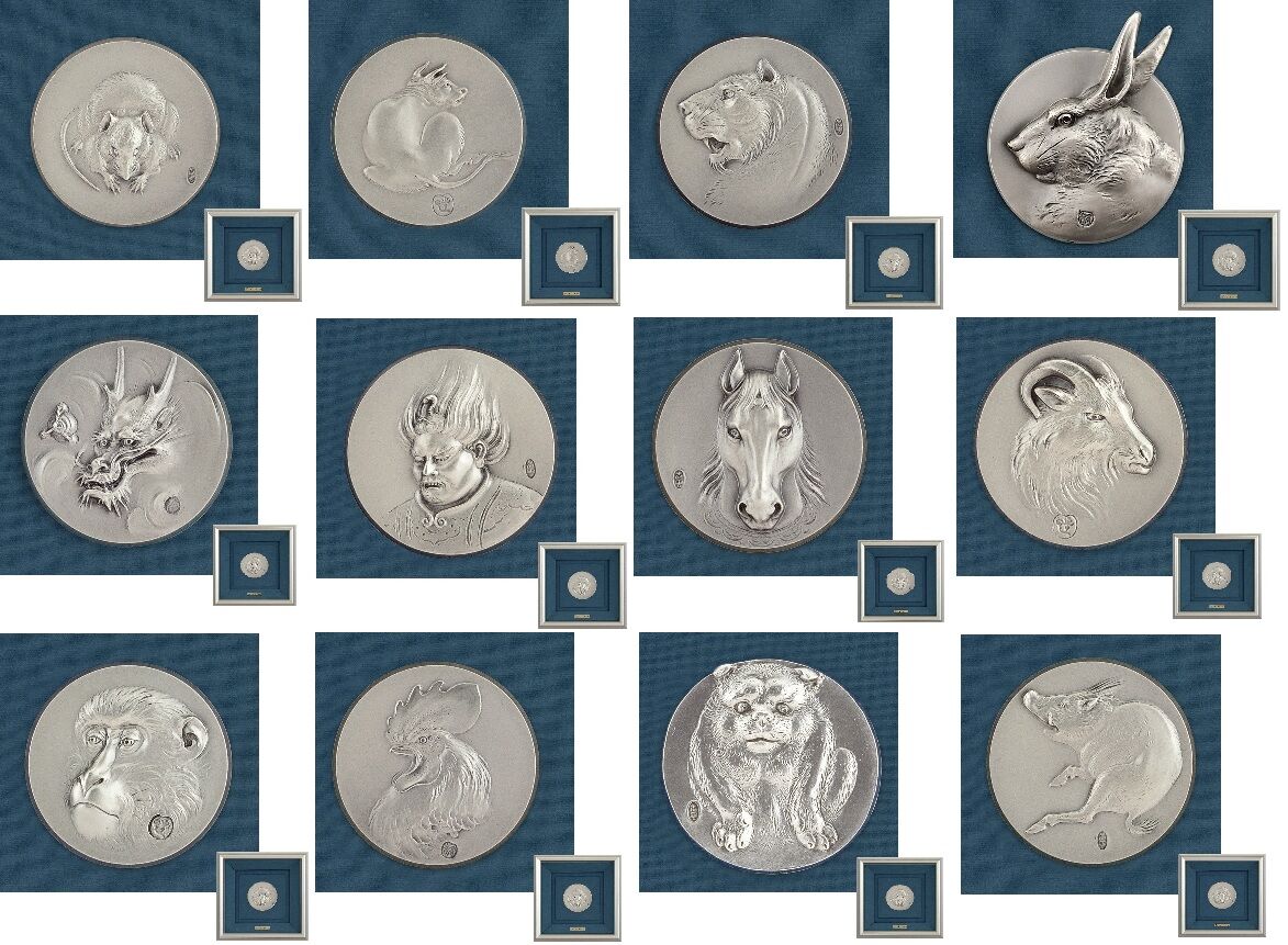 中央公論』2025年1月号「皇室のお宝拝見」／銀製品 髙村光雲 吉祥 巳