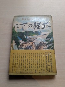 PXL_20260901_011913176