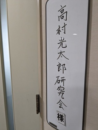 PXL_20231125_033001711