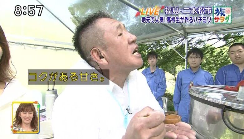 イメージ 8