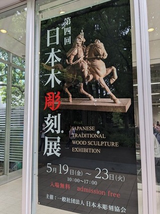 PXL_20230519_012251068