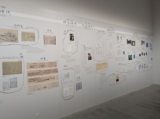 PXL_20260913_041048314