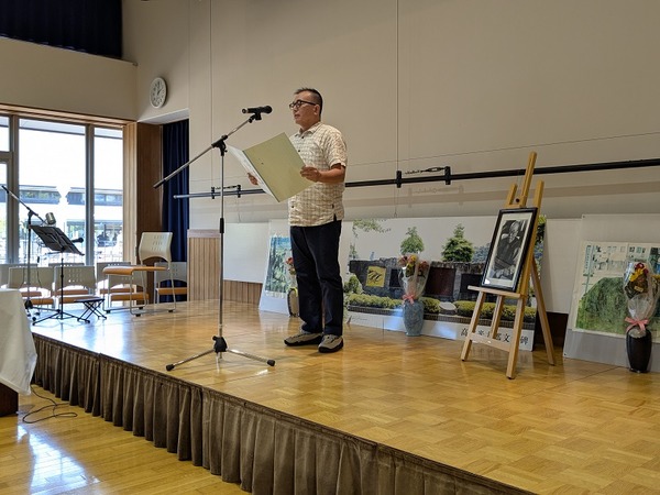 PXL_20250809_050135071