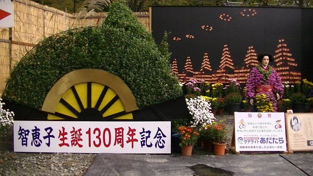 イメージ 13