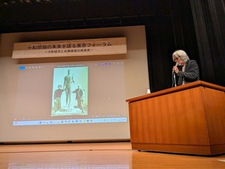 PXL_20251130_060240335.MP