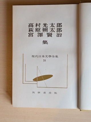 PXL_20260622_010247326