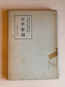 PXL_20260427_232538464