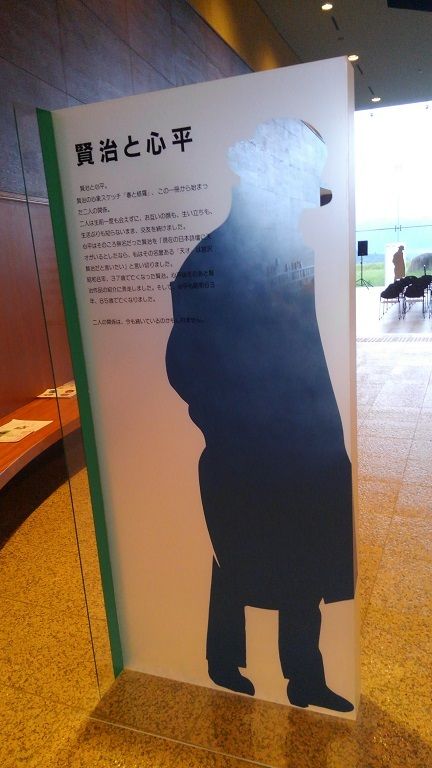 イメージ 20