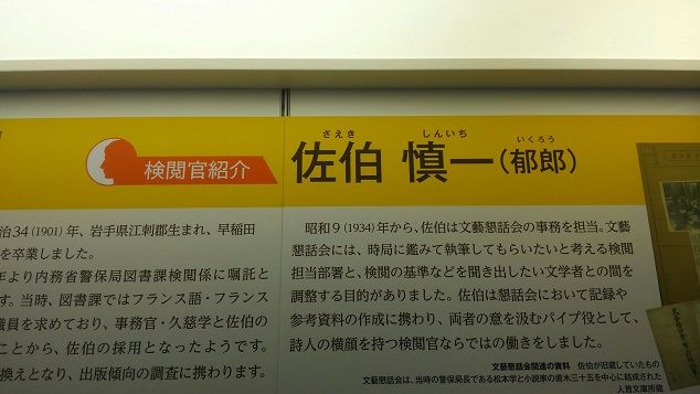 イメージ 6