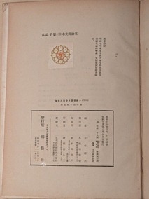 PXL_20260411_104839665