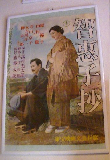 イメージ 10