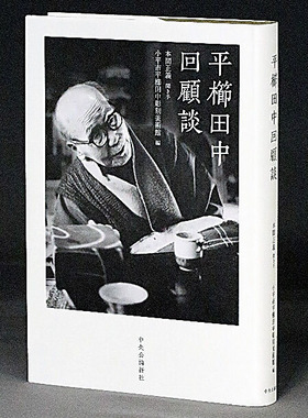 005