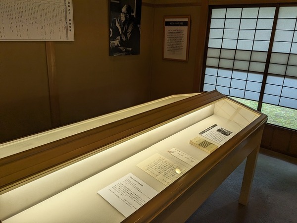 PXL_20240421_014309122