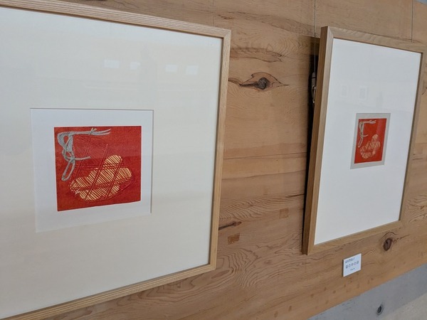 PXL_20250422_045458803