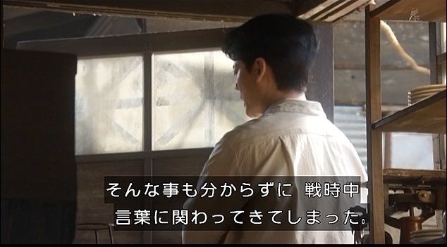 イメージ 8