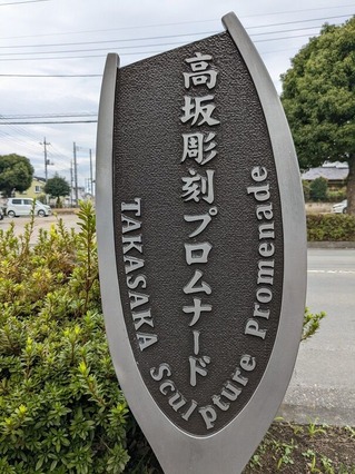 PXL_20221022_021514754