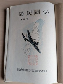 PXL_20260912_005438409