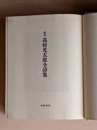 PXL_20260610_020826598