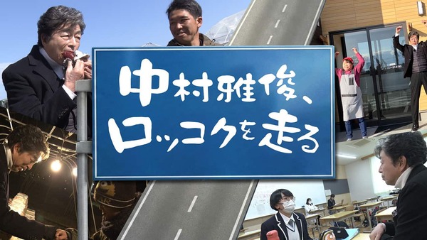 KG6N7MWMML-eyecatch_d1eed3ed3aeaabed942cf346798fb276