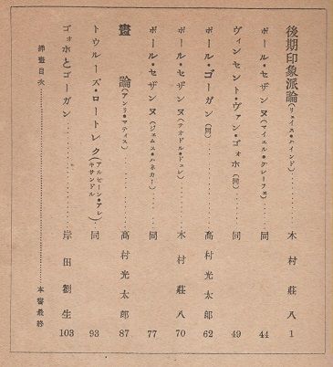 イメージ 4