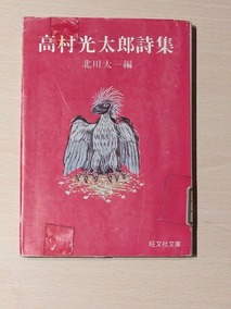PXL_20260524_111757494
