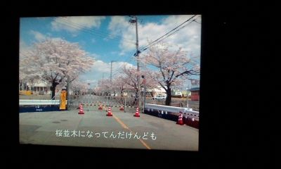 イメージ 10