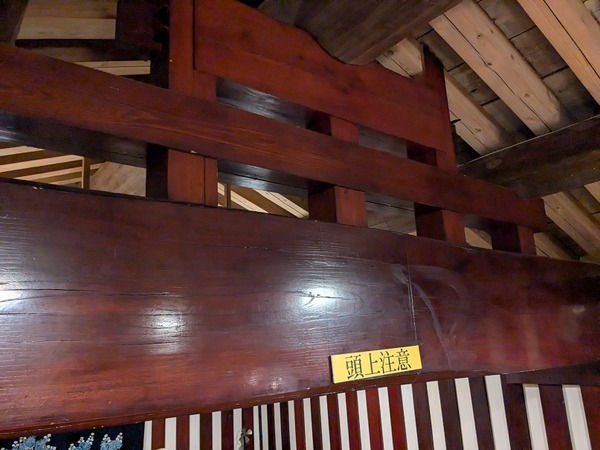 PXL_20240925_002711721