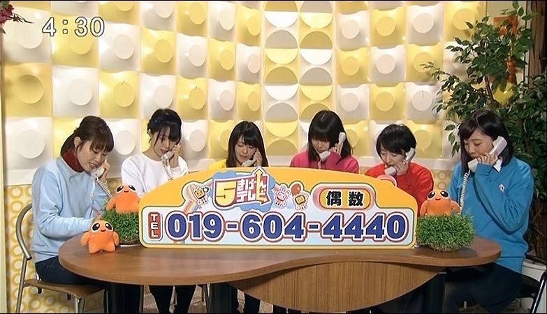 イメージ 14