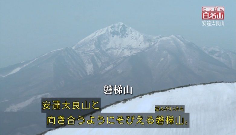 イメージ 21