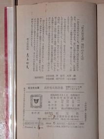 PXL_20260524_111826803.MP