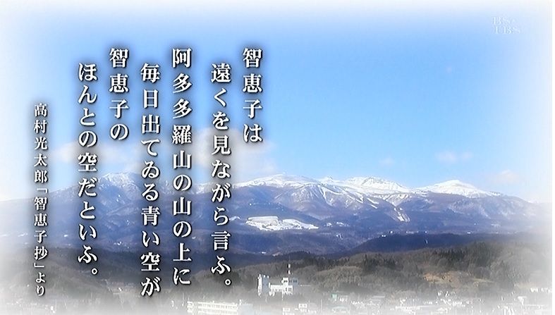イメージ 10