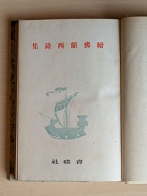 PXL_20260404_023517361
