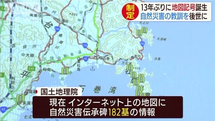 イメージ 8