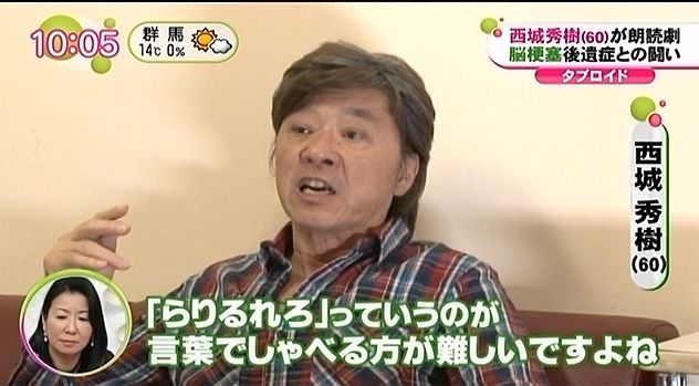 イメージ 10