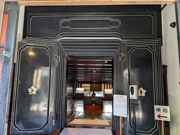 PXL_20240925_002301976