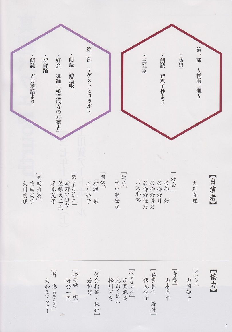イメージ 10