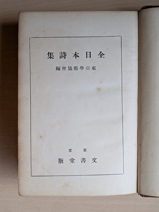 PXL_20260807_002400761.MP