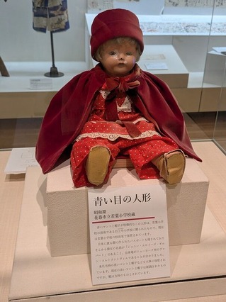 PXL_20250722_033934424