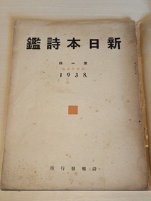 PXL_20260815_013717374