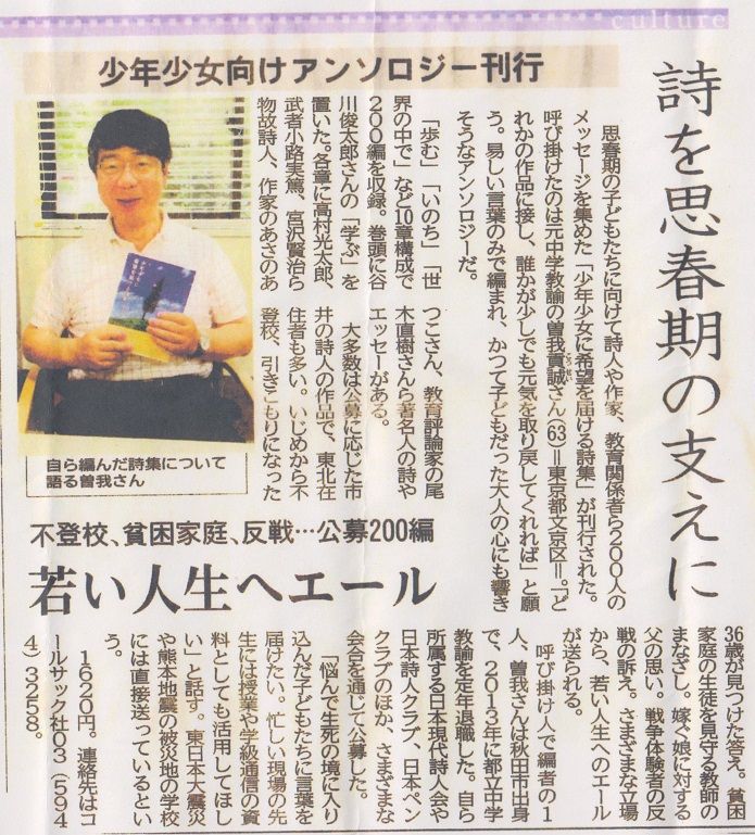イメージ 8