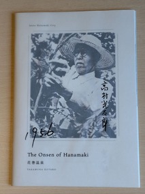 PXL_20260318_080251418