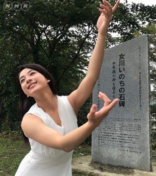 イメージ 7