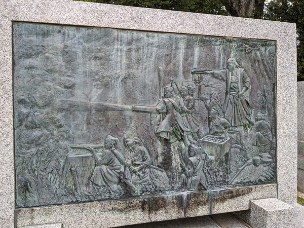 PXL_20240519_033347074