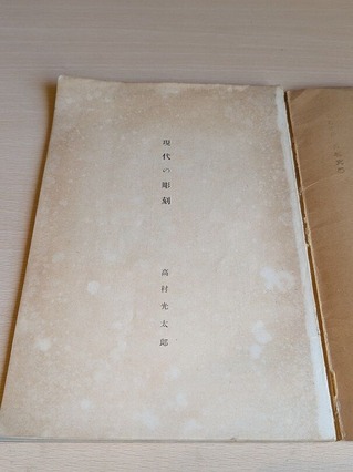 PXL_20260110_010021111.MP