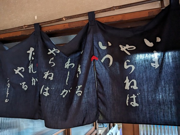 PXL_20240406_031214745