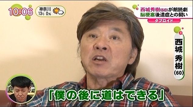 イメージ 11