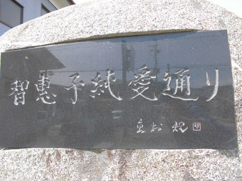 イメージ 1