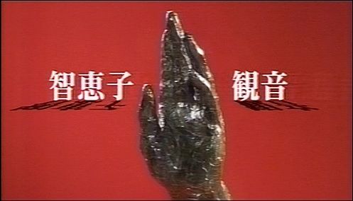 イメージ 13