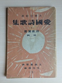 PXL_20260901_234518217